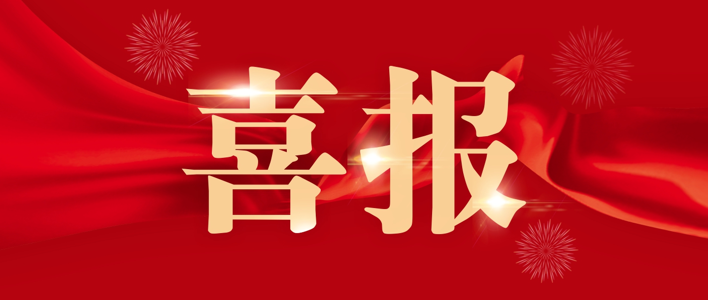 大美昌南，魅力象湖∣玉誠(chéng)環(huán)境收獲1.44億南昌縣象湖片區(qū)環(huán)衛(wèi)一體化項(xiàng)目