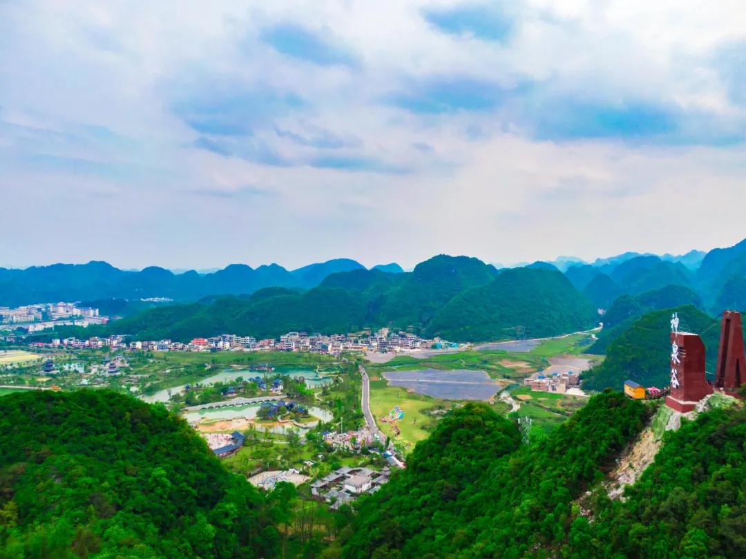 “領(lǐng)跑‘雙非’”，玉誠(chéng)環(huán)境再獲2.37億貴州長(zhǎng)順縣環(huán)衛(wèi)特許經(jīng)營(yíng)項(xiàng)目